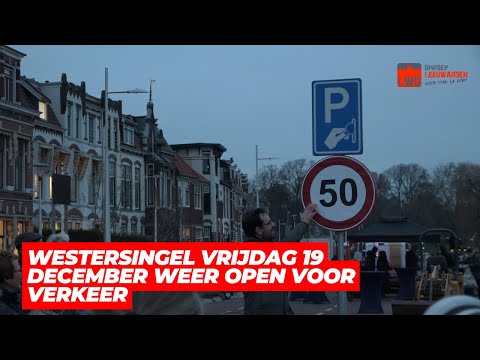 Westersingel reopens to traffic on Friday, December 19