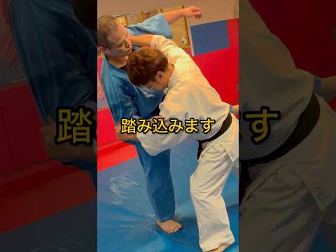 【HowTo】崩し #空道 #大道塾 #格闘技 #武道 #投げ技
