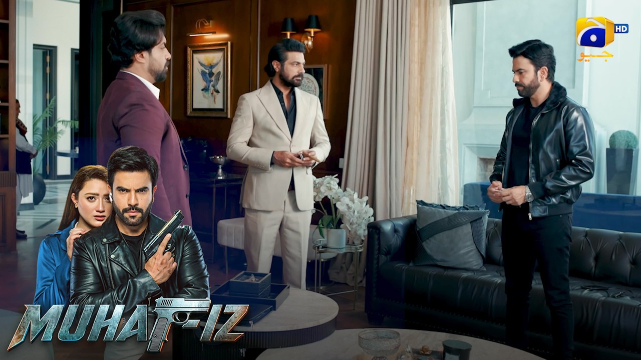Majboori Bik Gayi, Aur Lalach Jeet Gayi 😔 || Muhafiz || Har Pal Geo