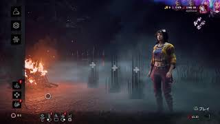 #573 kyojiのﾜﾁｬﾜﾁｬ【deadbydaylight】2026.06.18