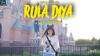 Download lagu Last Option - 'Rula Diya' Visualizer mp3