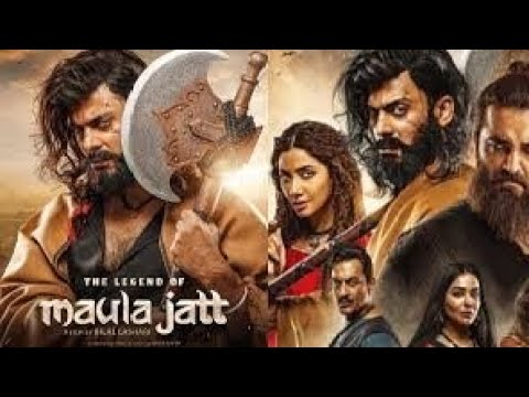New Pakistani film 2022 || The legend of maula jatt movie 2022