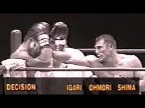 Taiei Kin vs. Gurkan Ozkan (16/07/1995)
