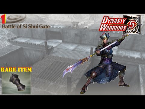 Zhang Liao's Story #1 , Battle of Si Shui Gate , Dynasty Warriors 5 Walkthrough