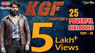 Top 25 KGF Powerful Dialogues Part 1