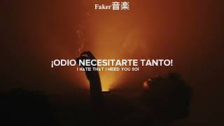 Tokio Hotel - Attention (Sub Español y Lyrics)