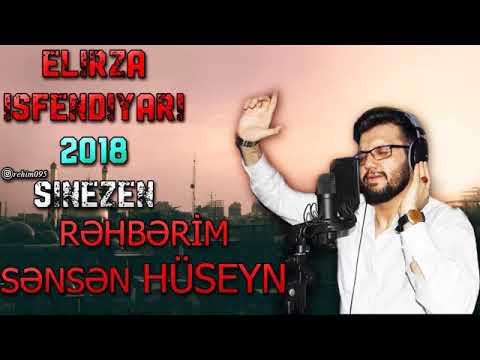 ƏliRza İsfəndiyari 2018 albom sinəzən Rəhbərim Sənsən Hüseyn