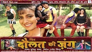 trailer movie image - 2