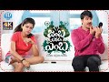 Jambalakadi Pamba Full HD Movie VennelaKishore Srinivas Reddy And Posani MuraliKrishna IDream