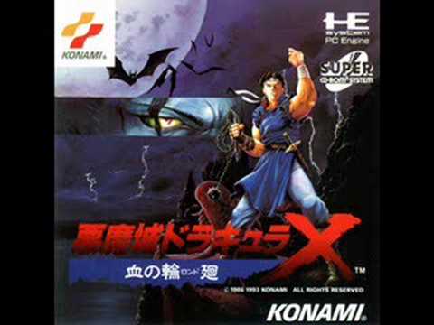 Castlevania Rondo of Blood Music - Picture of a Ghost ship