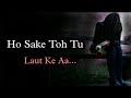 Rone Wala Status 100 True Line Status Ghalib Shayari In Hindi