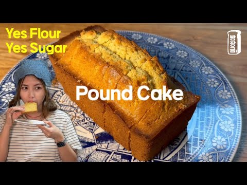 세상에서 제일 맛있는 기본 파운드 케이크 만들기