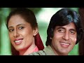 जाने कैसे कब कहाँ Jane Kaise Kab Kahan Lata Kishore Old Hindi Romantic S