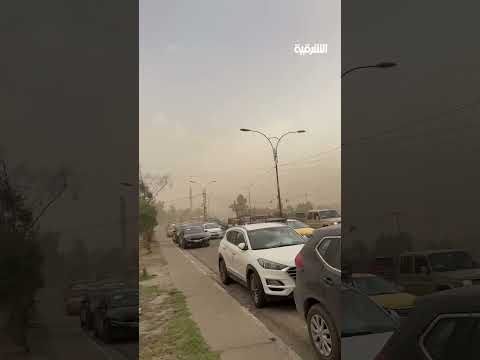 فيديو | عاصفة ترابية تضرب الموصل وتقلل مدى الرؤية في عدد من مناطقها