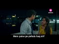 Titu Ambani | Free Movie on JioCinema | Tushar Pandey, Deepika Singh, Raghubir Yadav, and Virendra