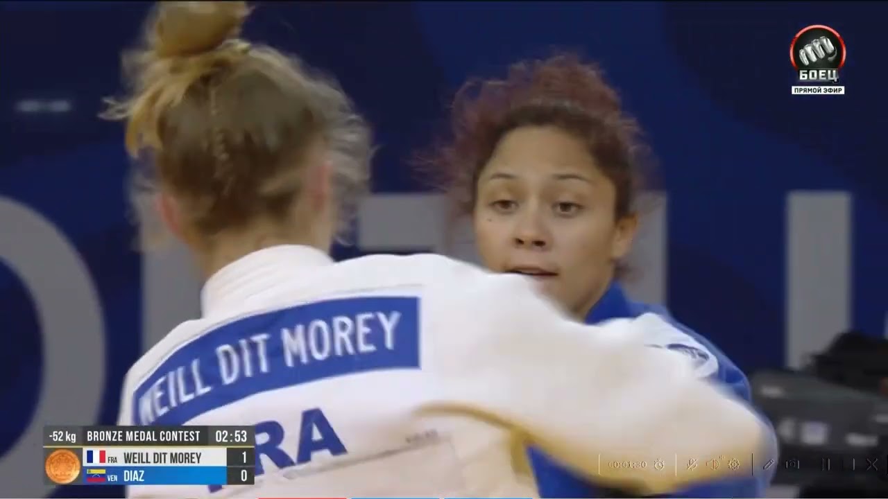 Grand Prix Portugal 2023. 52 kg. Bronze. WEILL DIT MOREY Julie (FRA) - DIAZ Fabiola (VEN)
