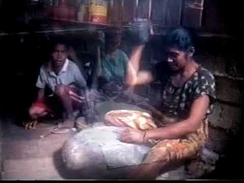 Kamsina RH - Ake Ure Tuen [OFFICIAL]