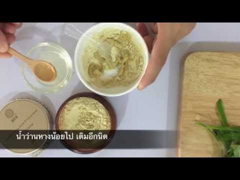 ไวน์แดงสำหรับแรงชาย เยียวยาธรรมชาติสำหรับการกระตุ้นผู้หญิง