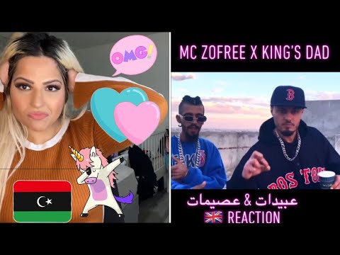 MC ZOFREE X KING’S DAD - عبيدات & عميمات 🇬🇧 Reaction