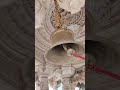 Soothing Temple Bell Sound Freemusic Ghanta Sound Temple