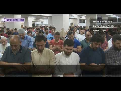 Hafëz: Hamza Ferati - Surja El-Kijame