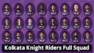 Kolkata Knight Riders Full Squad 2021 ★ KKR Full Squad 2021 ★ IPL 2021