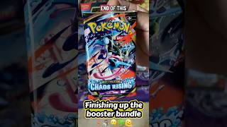 Chaos Rising booster bundle Pt.2 #pokemon #pokemoncards #pokemontcg #pokemoncommunity #pokemonpulls