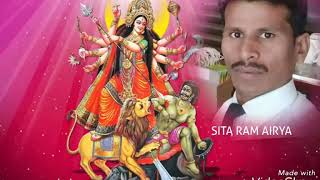 preview picture of video 'Sit ram airya bhinga'