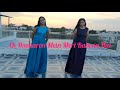 Ek Hazaaron Mein Meri Bahena Hai/ sisters song/Wedding Songs for Sister/Simple Easy Steps
