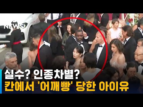 아이콘