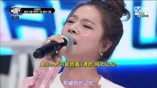 看見你的聲音 S1 E12 20150514-11 Ben-風之記憶 [中字]