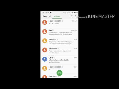 how to change keybord on meizu