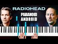 RADIOHEAD - Paranoid Android (Brad Mehldau arrangement) - Piano Cover & Tutorial