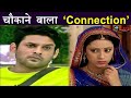 Pratyusha Banerjee और Sidharth Shukla का Connection आया सामने चौका�