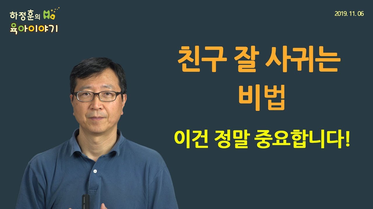 원본 보기
