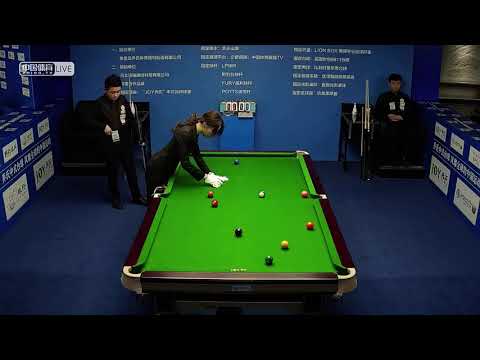 Phone Myint Kyaw (MYA) VS Lei Yiwei - L32 - Joy Cup 2020 Chinese Pool Masters Qinhuangdao Station