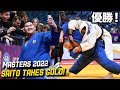 斎藤　優勝 Saito Takes Gold At Judo Masters 2022