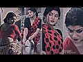 Na Re Na Ami To Ar Pari Na Boudi Status Lofi Remix Efx Status Trending WhatsApp Status