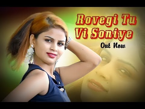 Ravi Choudhary rove gi tu vi soniye 