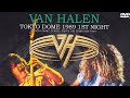 Van Halen - There's Only One Way To Rock (Japan 1989)