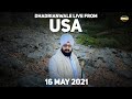 Dhadrianwale Live From USA 16 May 2021 Sikh Learning Center Emm Pee