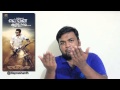 What to expect from yennai arindhaal? - YouTube