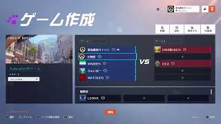 PC vs CS グラマスカスタム！