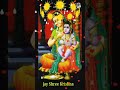 Krishna Krishna Bol Pyare Status Video Jayshreekrishna Krishna
