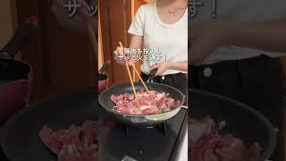 混ぜるだけ！回鍋肉🍖 #料理 #時短節約 #簡単レシピ