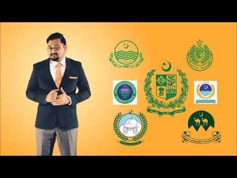 PoultryBaba: Poultry Rates PK