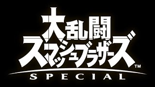 懐かしいゲームをやります。