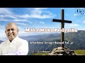 Maha Maha Periyathu Songs Frberchmans Tamilchristiansong Trendingvideo Ggcreation3460 Viral