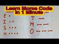Learn Morse Code In 1 Minute Trick To Remember Morse Code Second Mate Signal Exam Preparation