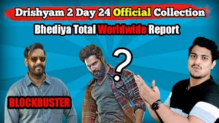 Drishyam 2 Day 24 Official Worldwide Collection || Bhediya Day 17 Official Collection #drishyam2